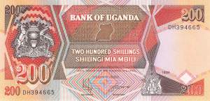 Uganda 200 Shilling 1994 p.32b